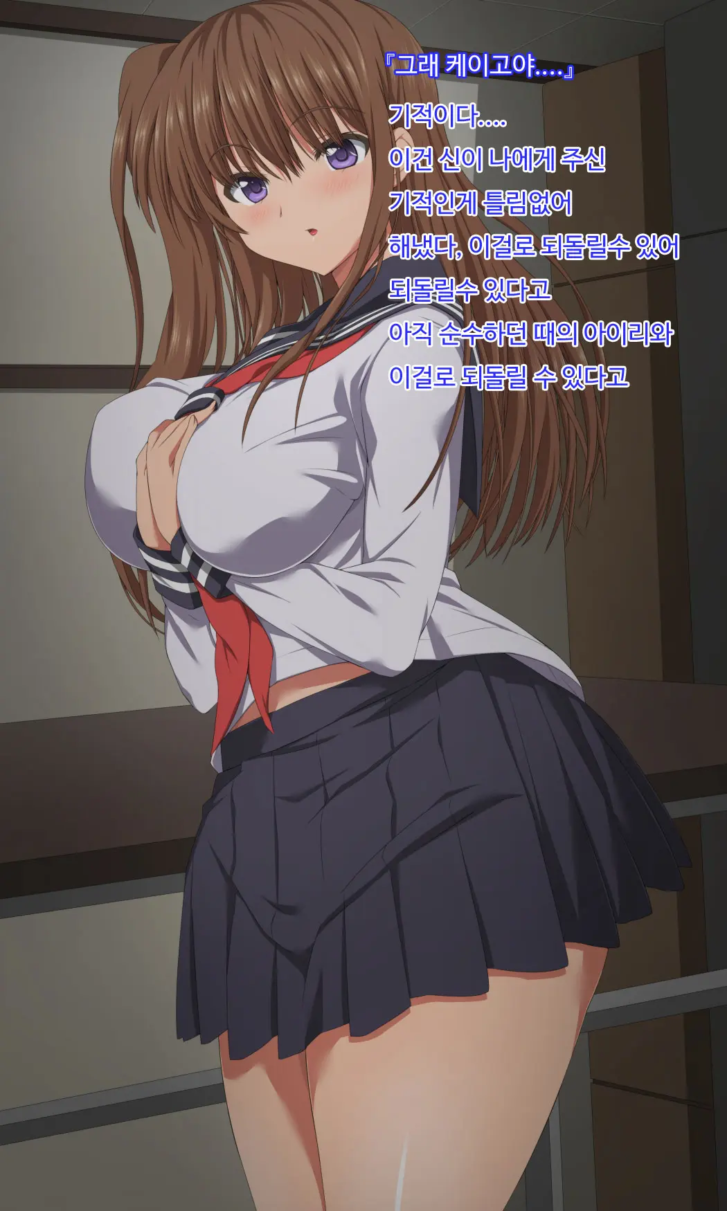 Otto No Douryou Ni Kako No Gakusei No Koro No Watashi To Genzai No Hitozuma No Watashi Ga Tanezuke Sarechau Ohanashi Sonogo
